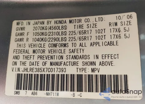 2007 Honda Cr-V Ex из США, поврежденный, VIN JHLRE385X7C017393